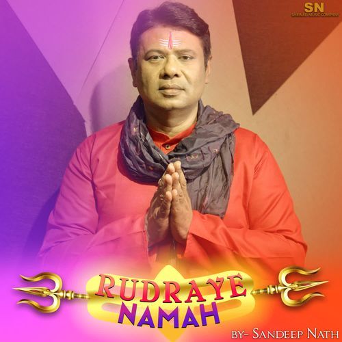 Rudraye Namah