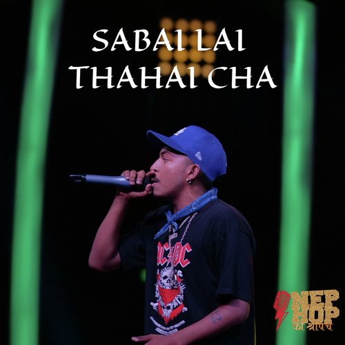 Sabai Lai Thahai Cha