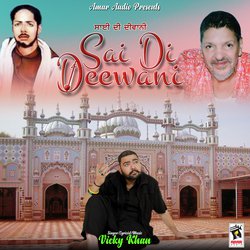 Sai Di Deewani-MlkscB9TeEc