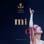 Prologue (Live) (Live)