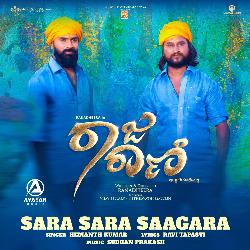 Sara Sara Saagara (From &quot;Raja Rani&quot;) (Original Motion Picture Soundtrack)-Nz9cZBN4f3Q