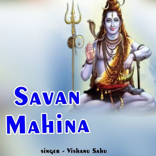 Savan Mahina
