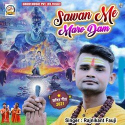 Sawan Me Maro Dam-CCopUBtqfF8