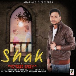 Shak-ETsYYztfRWo