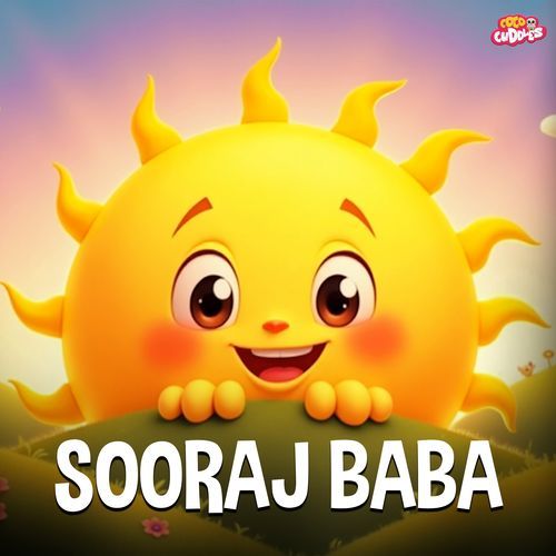 Sooraj Baba
