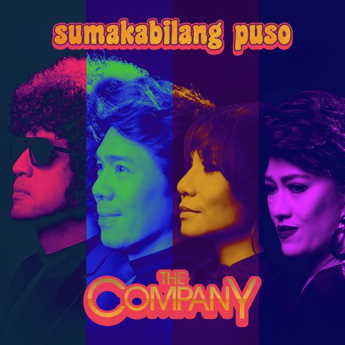 Sumakabilang Puso