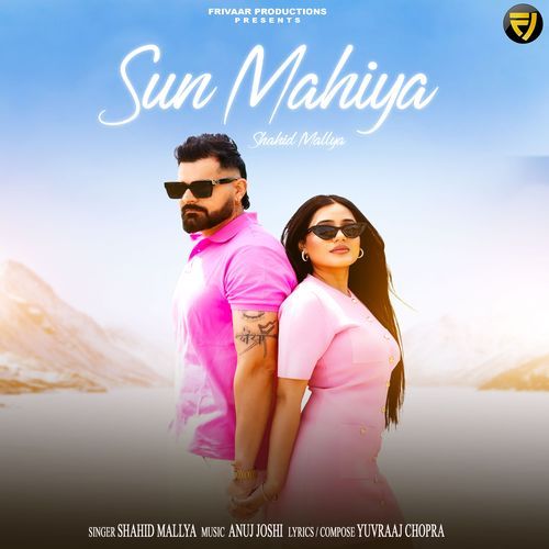 Sun Mahiya_poster_image