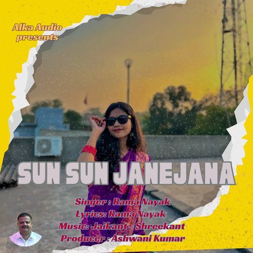 Sun Sun Janejana
