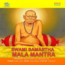 Swami Samartha Mala Mantra-QTxdUll8dF0