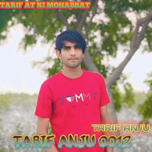 TARIF ANJU 0012