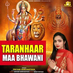 Taranhaar Maa Bhawani-QT1aBiNRZF0