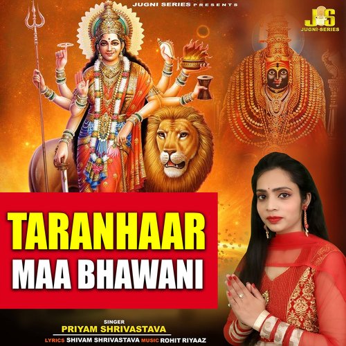 Taranhaar Maa Bhawani