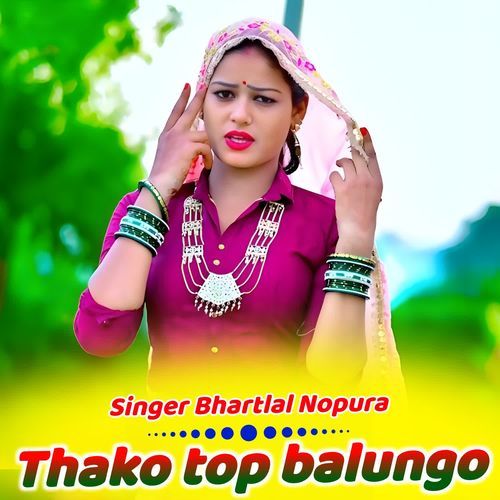 Thako top balungo