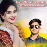 Thari Chunni M Padbali