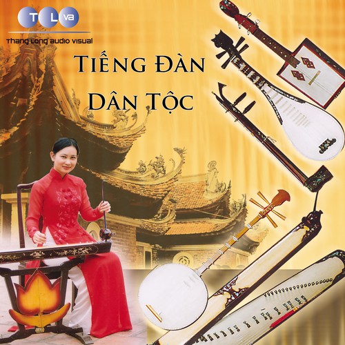 Tim Nu Tam Xuan
