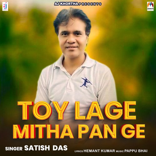 Toy Lage Mitha Pan Ge