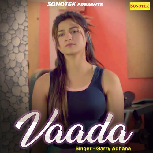 Vaada