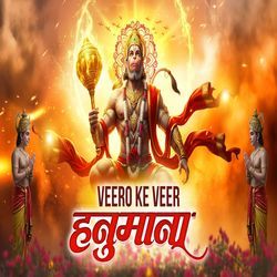 Veero Ke Veer Hanumana