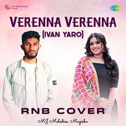 Verenna Verenna (Ivan Yaro) - RnB Cover-CD0yQ0RkVl4