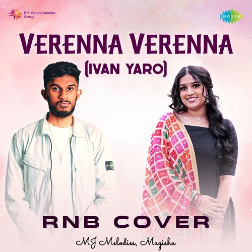 Verenna Verenna (Ivan Yaro) - RnB Cover