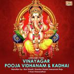 Vinayagar Pooja Vidhanam &amp; Kadhai