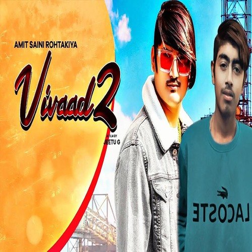 Vivaad 2_poster_image