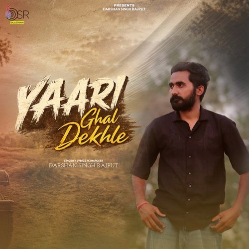Yaari Ghal Dekhle