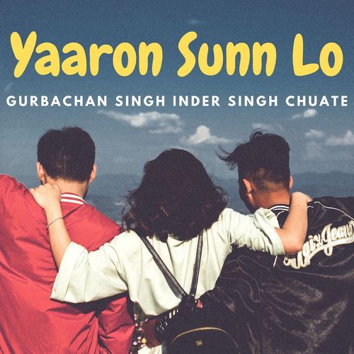 Yaaron Sunn Lo