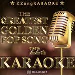Wayfaring Stranger (Originally Perfomed By Emmylou Harris) (Instrumental Karaoke Version) artwork