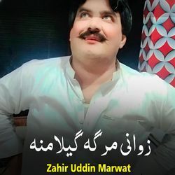 Zahir uddin marwa-ElFcdCRbfwI