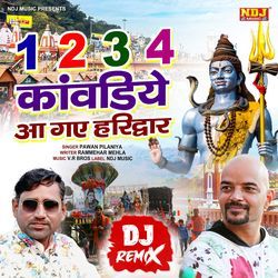 1234 Kawadiya Aa Gaye Haridwar (Dj Remix)-SAReXxcEcmM