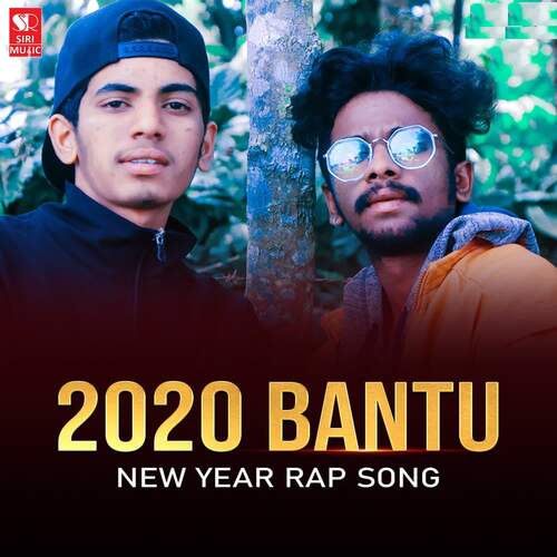 2020 Bantu