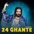 24 GHANTE