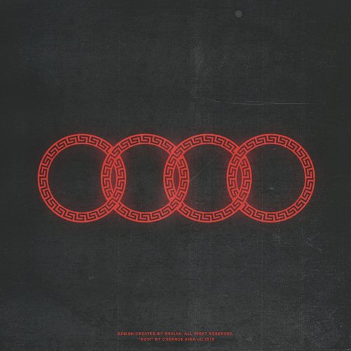 AUDI_poster_image