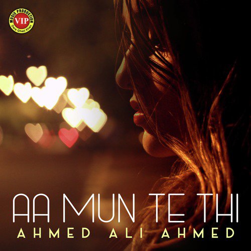 Aa Mun Te Thi - Single