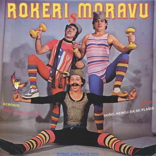 Cmok, Cmok cover art