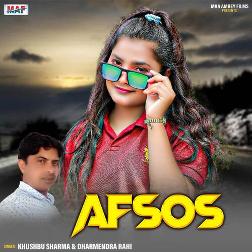 Afsos