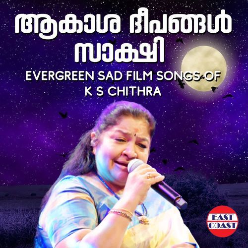 Kaivanna thankam (F) (from "Sidhartha")