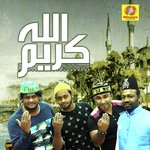 Musthafa