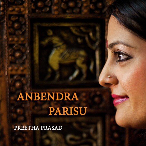 Anbendra Parisu