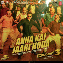 Anna Kai Jaari Hoda (From &quot;Dabangg 3&quot;)-Bz85Wj9gRko