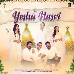 Aya Yeshu Nasri-KB0saRNEckA