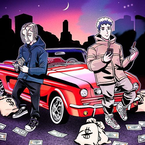SOCIEDAD ANONIMA cover art