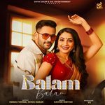BALAM