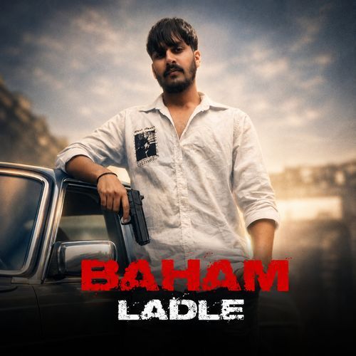 Baham Ladle