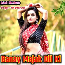 Banay Majak Dil Ki-CiZeYyRxVmY