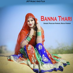 Banna Thari-OQkEAxhfcEY