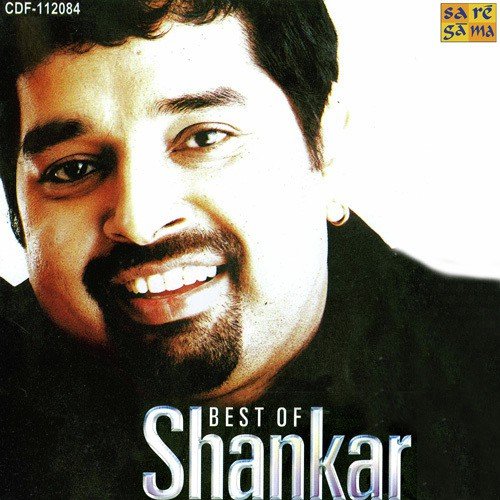 Best Of Shankar