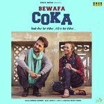 Bewafa Coka