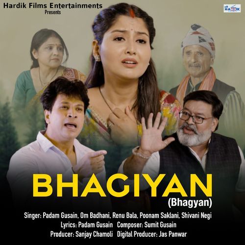 Bhagiyan (From "Bhagyan")